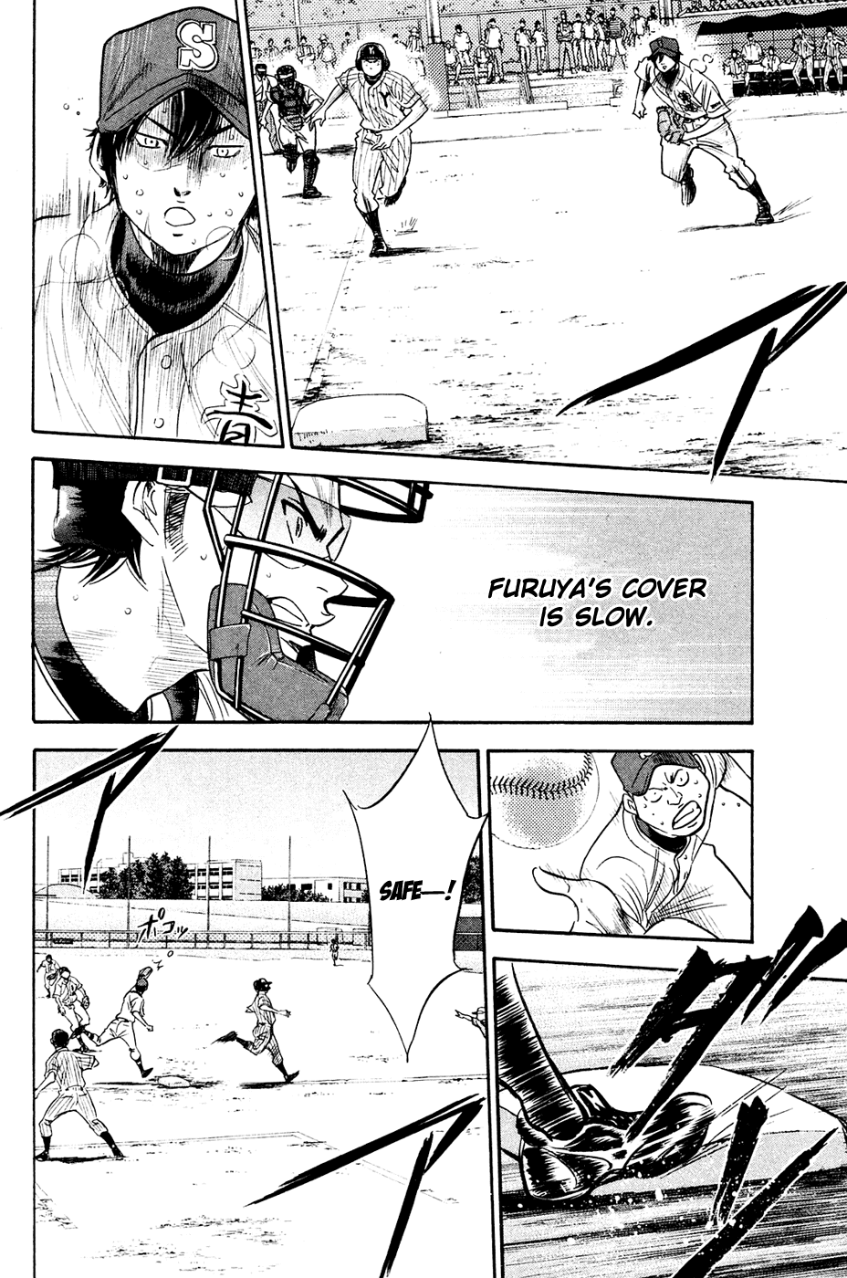 Daiya no A Chapter 212 page 13 - Chapter 212: True Worth Tested