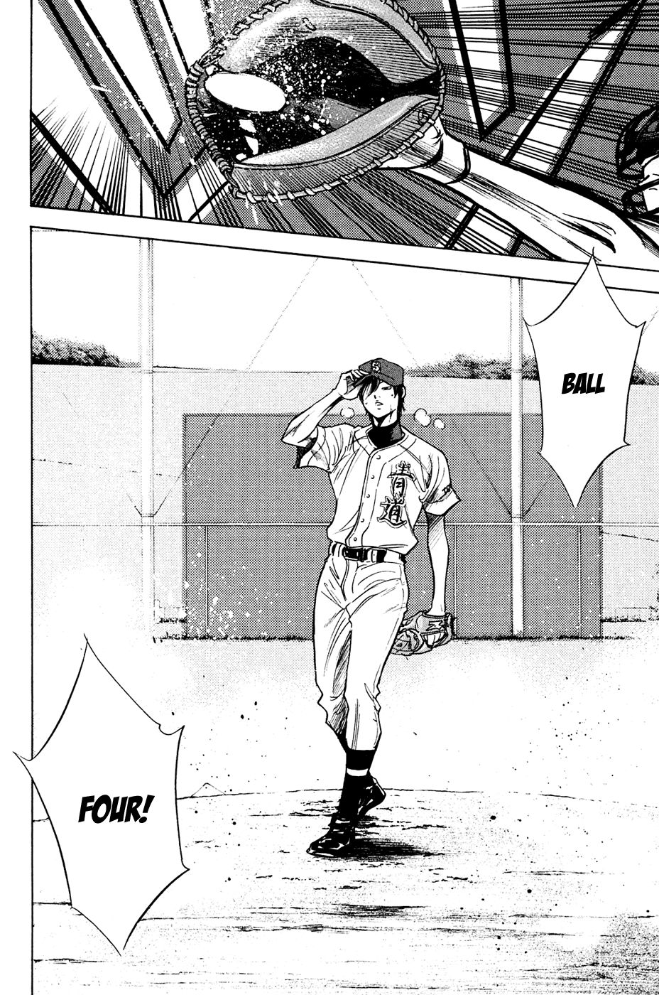 Daiya no A Chapter 212 page 15 - Chapter 212: True Worth Tested