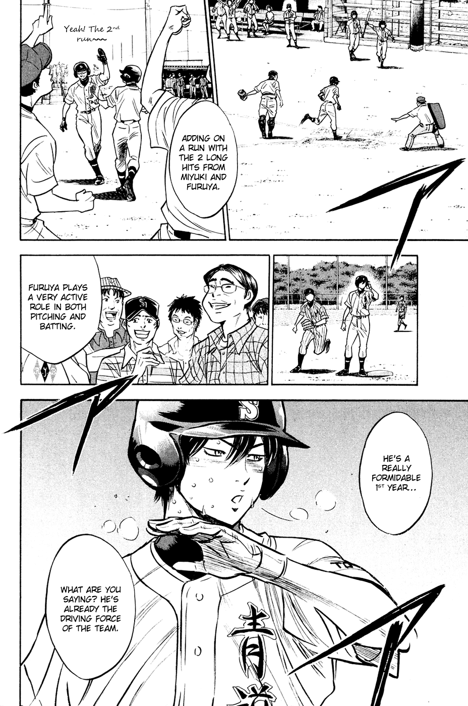 Daiya no A Chapter 212 page 5 - Chapter 212: True Worth Tested