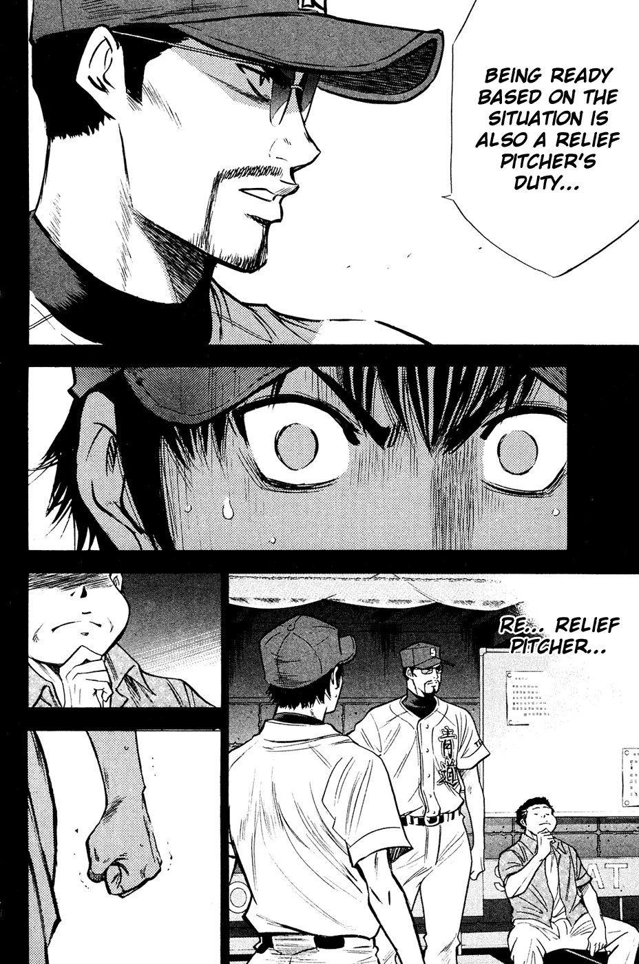 Daiya no A Chapter 212 page 7 - Chapter 212: True Worth Tested