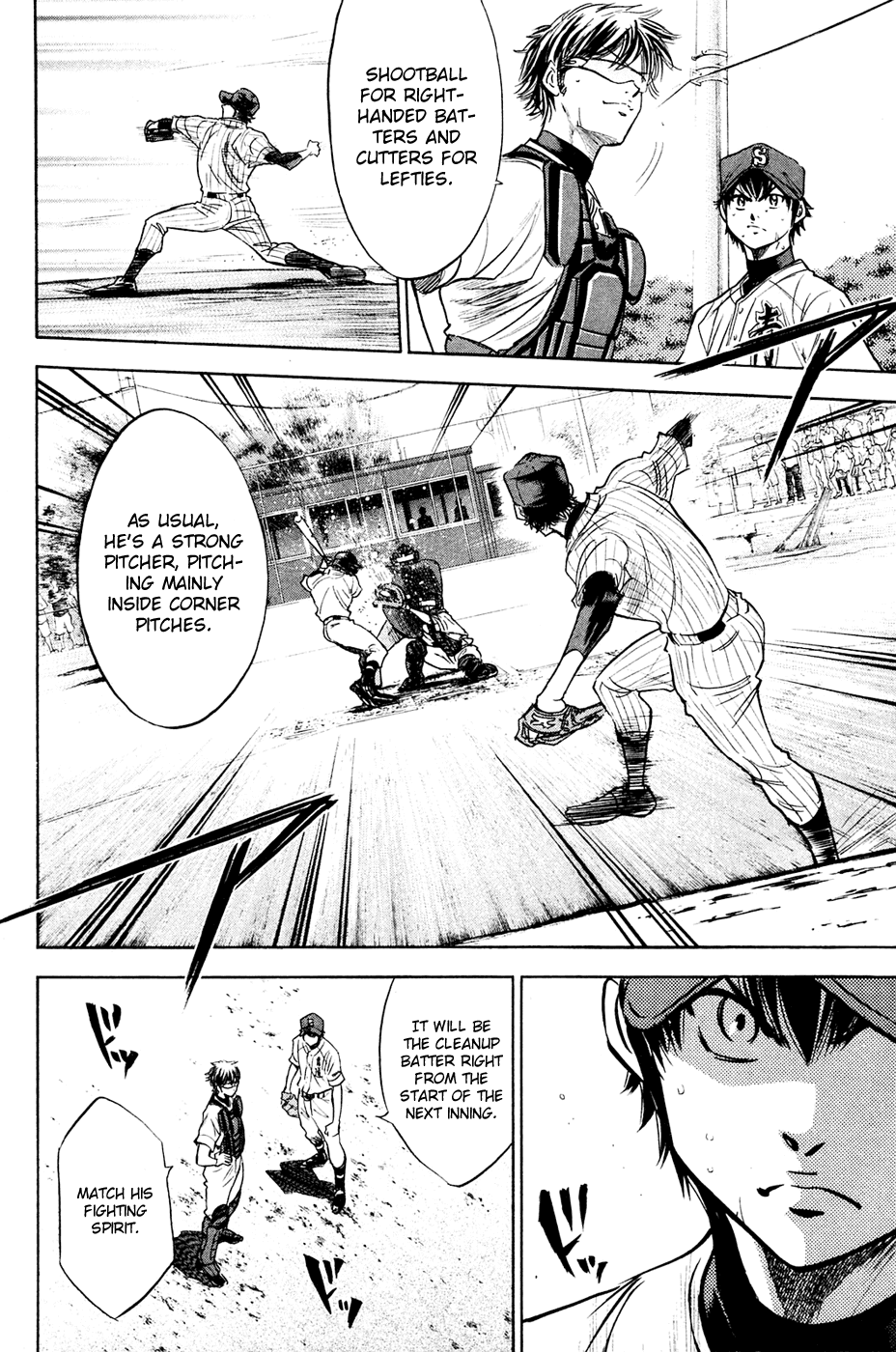 Daiya no A Chapter 213 page 12 - Chapter 213: Outbreak
