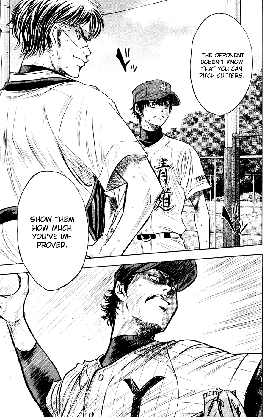 Daiya no A Chapter 213 page 13 - Chapter 213: Outbreak
