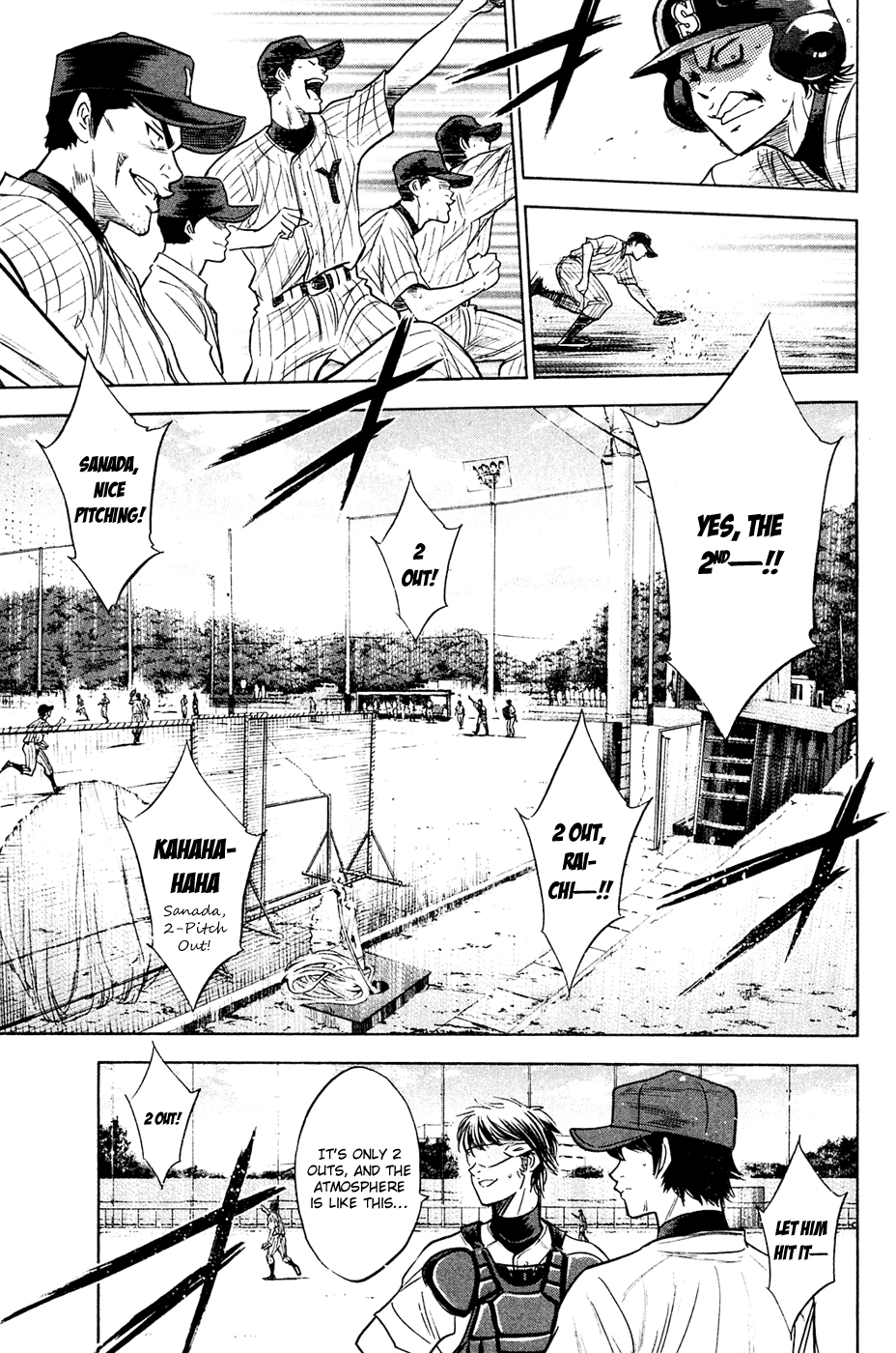 Daiya no A Chapter 213 page 15 - Chapter 213: Outbreak
