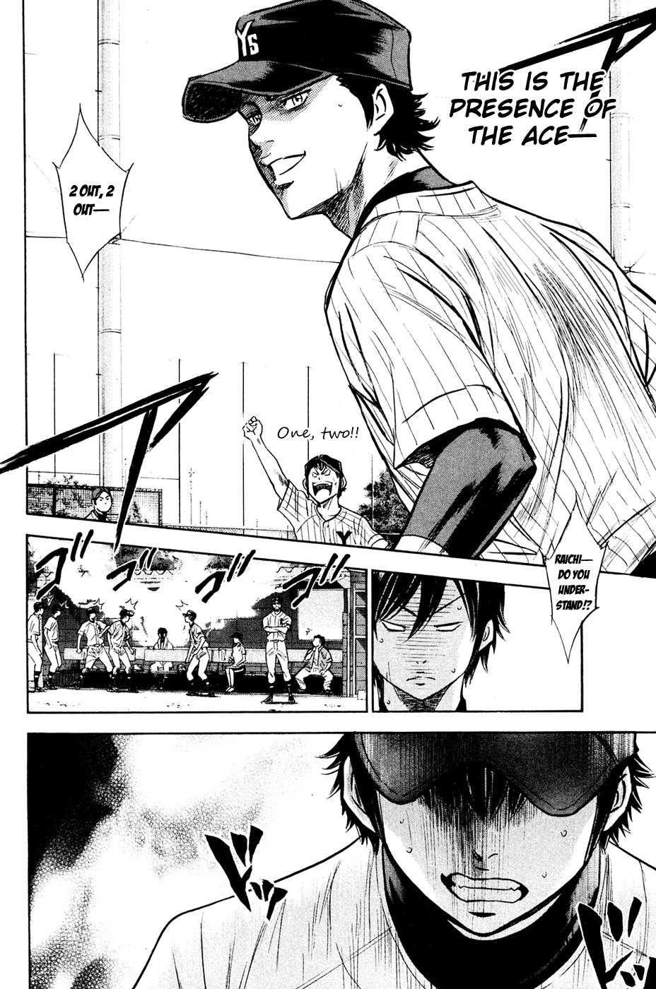 Daiya no A Chapter 213 page 16 - Chapter 213: Outbreak