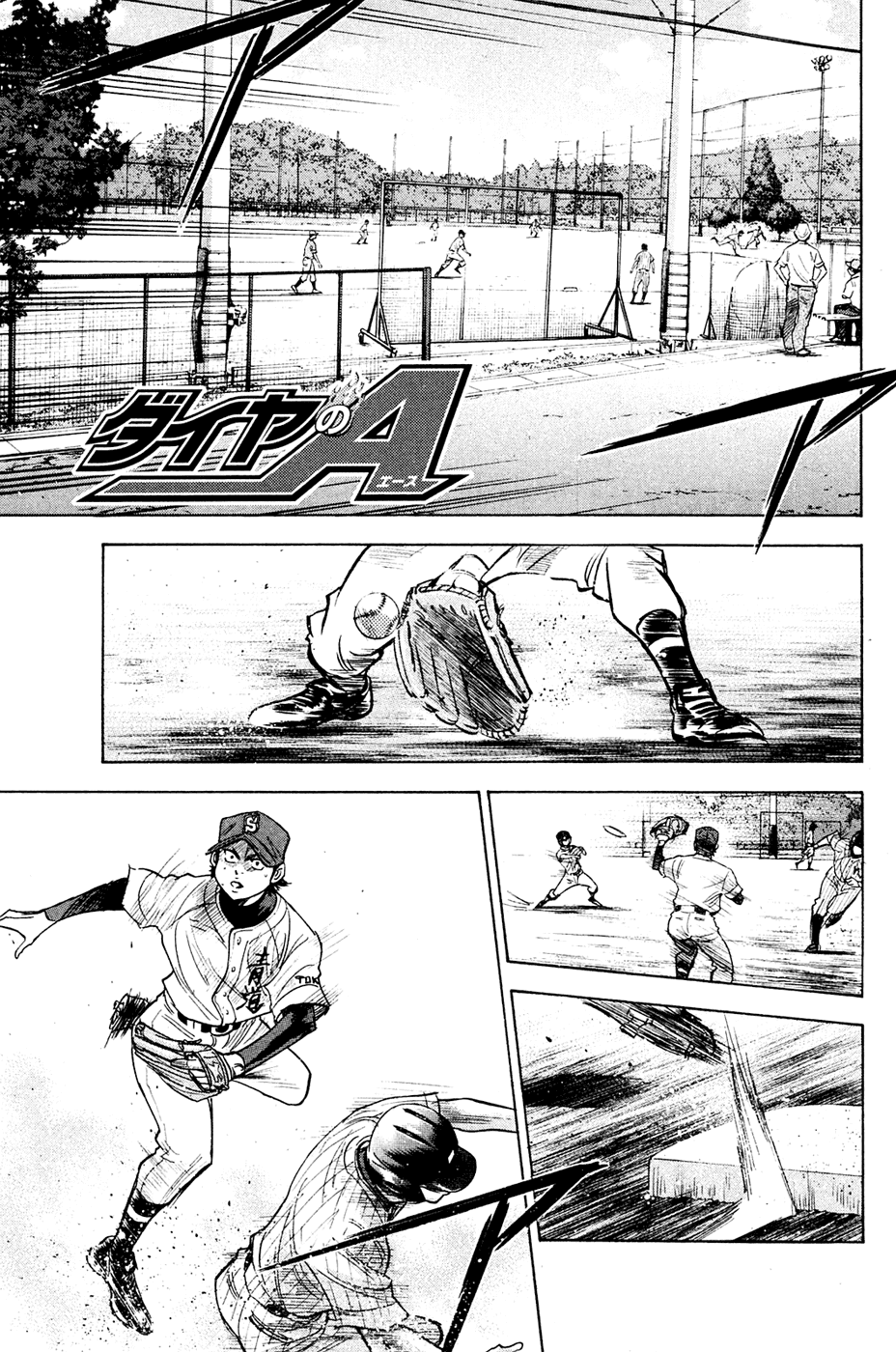 Daiya no A Chapter 213 page 2 - Chapter 213: Outbreak