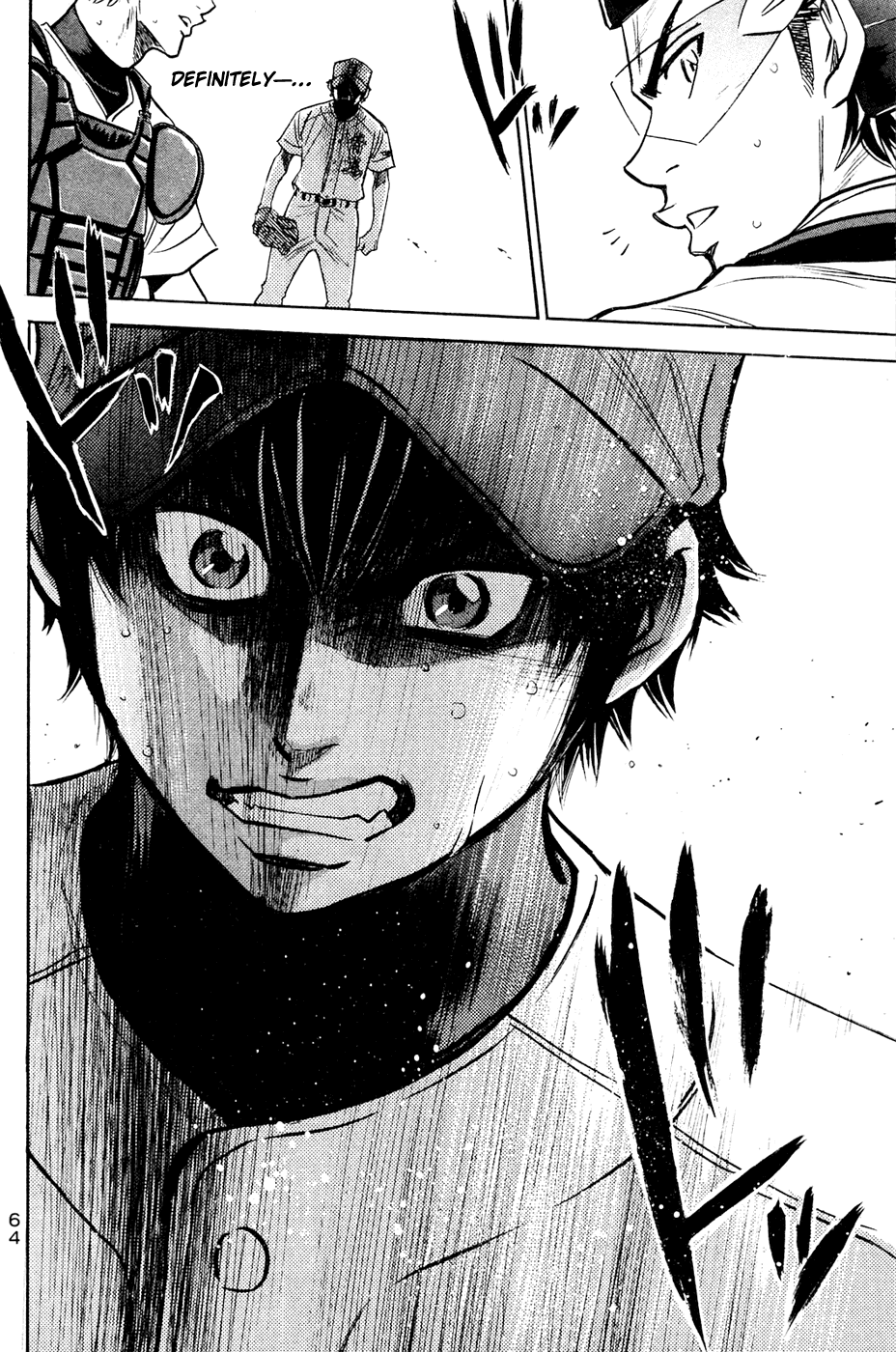 Daiya no A Chapter 213 page 20 - Chapter 213: Outbreak