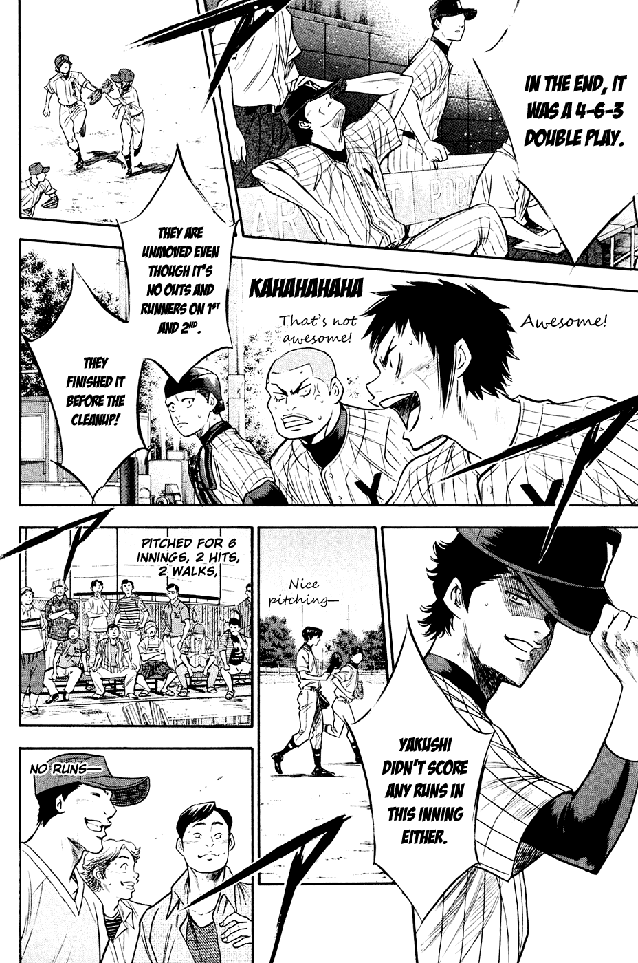 Daiya no A Chapter 213 page 4 - Chapter 213: Outbreak
