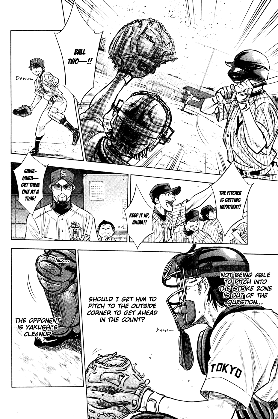 Daiya no A Chapter 214 page 15 - Chapter 214: Another Strong-Willed Guy