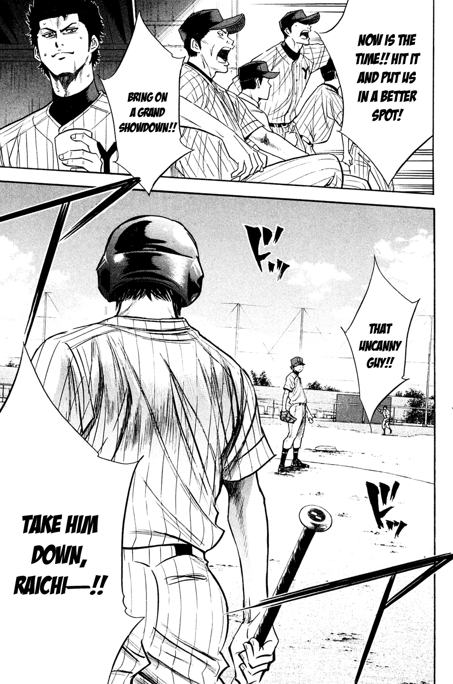 Daiya no A Chapter 214 page 20 - Chapter 214: Another Strong-Willed Guy