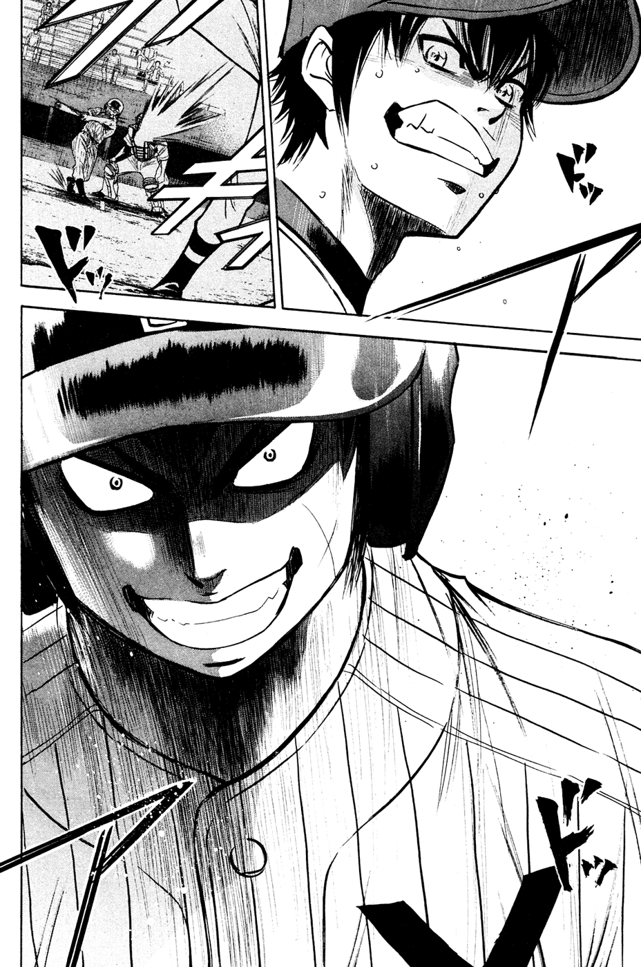 Daiya no A Chapter 214 page 21 - Chapter 214: Another Strong-Willed Guy