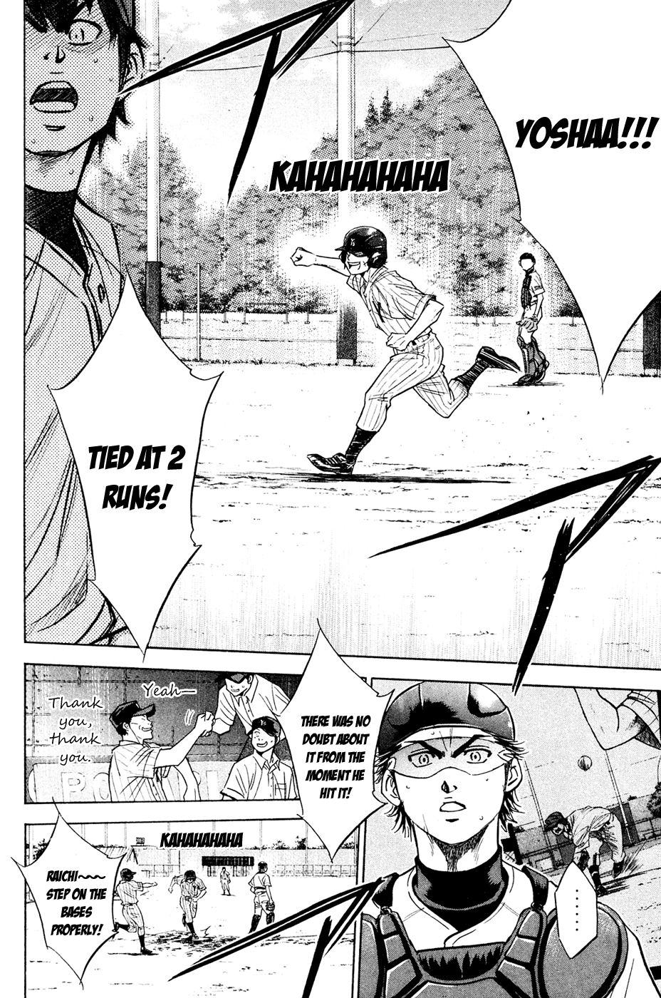 Daiya no A Chapter 215 page 16 - Chapter 215: Do It Or Run Away