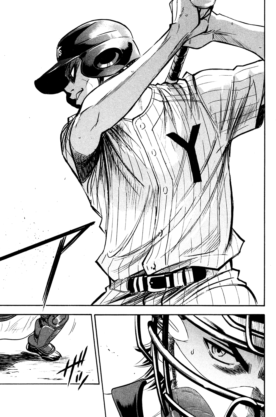 Daiya no A Chapter 215 page 4 - Chapter 215: Do It Or Run Away