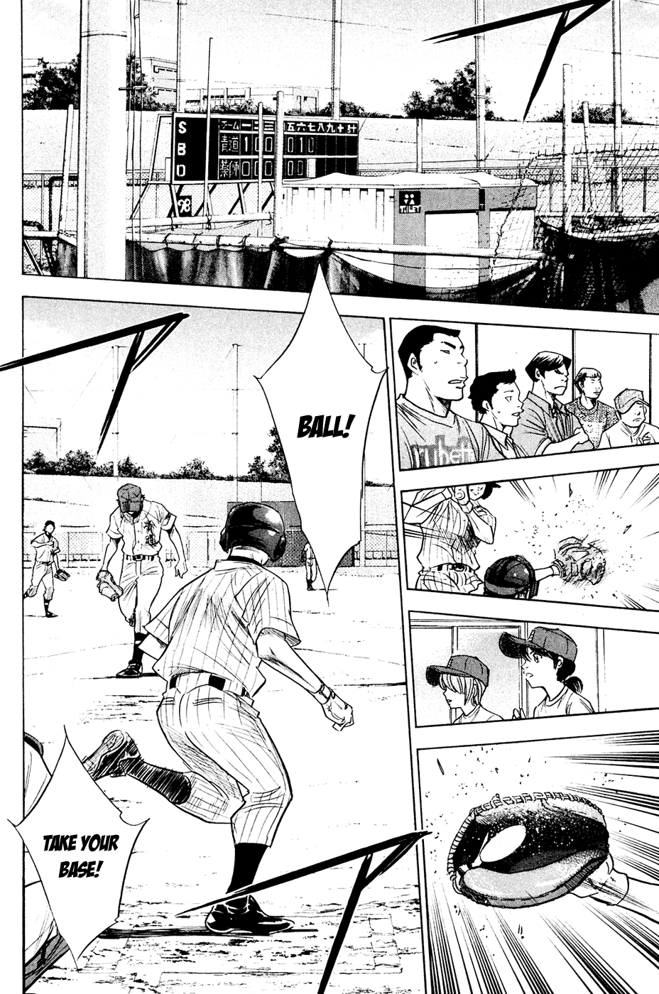 Daiya no A Chapter 216 page 12 - Chapter 216: No Control
