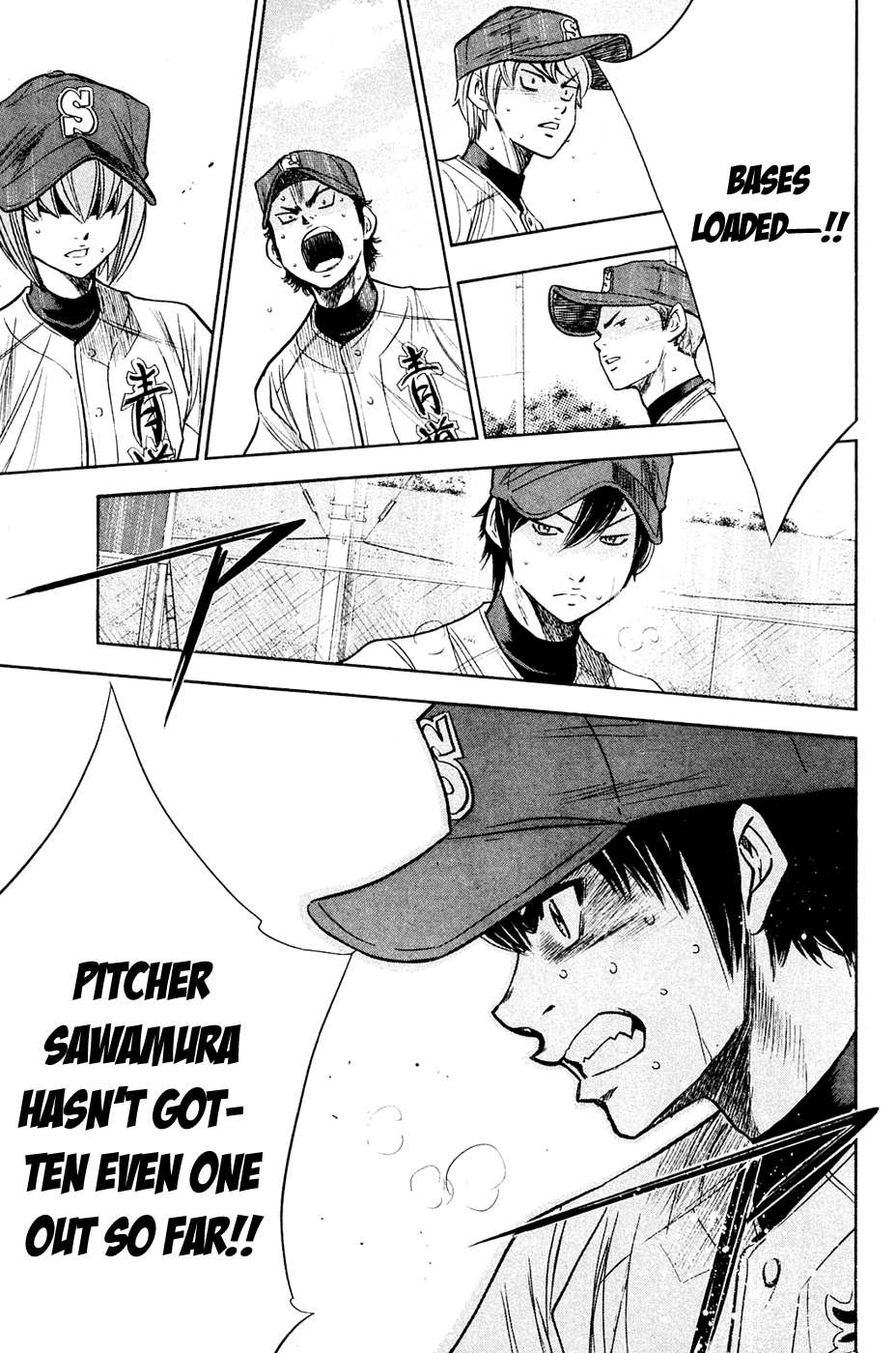 Daiya no A Chapter 216 page 13 - Chapter 216: No Control