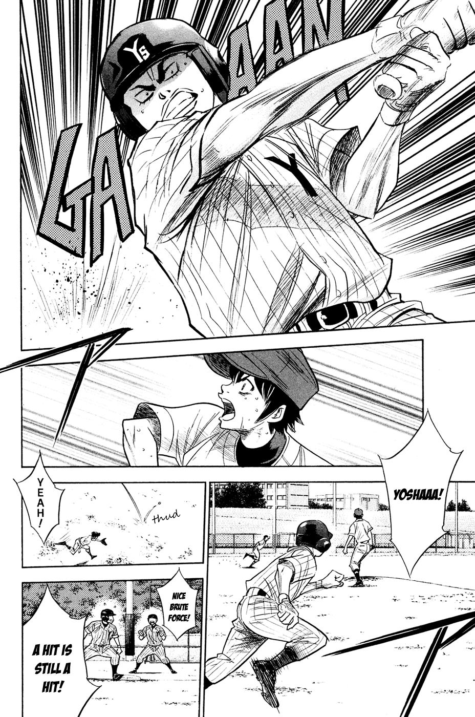 Daiya no A Chapter 216 page 3 - Chapter 216: No Control