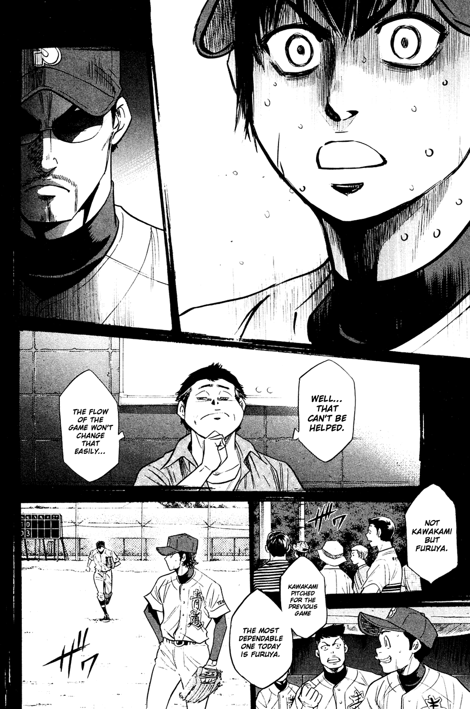 Daiya no A Chapter 217 page 11 - Chapter 217: Inner Voice