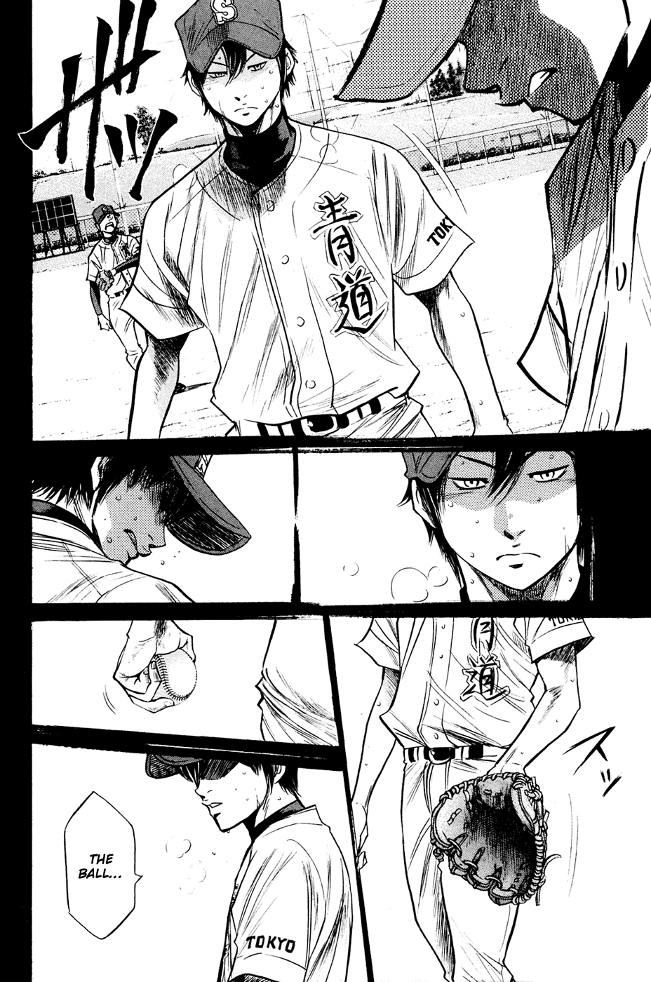 Daiya no A Chapter 217 page 13 - Chapter 217: Inner Voice