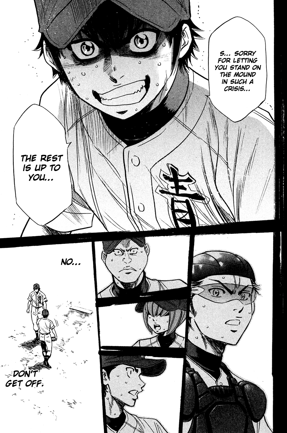 Daiya no A Chapter 217 page 16 - Chapter 217: Inner Voice