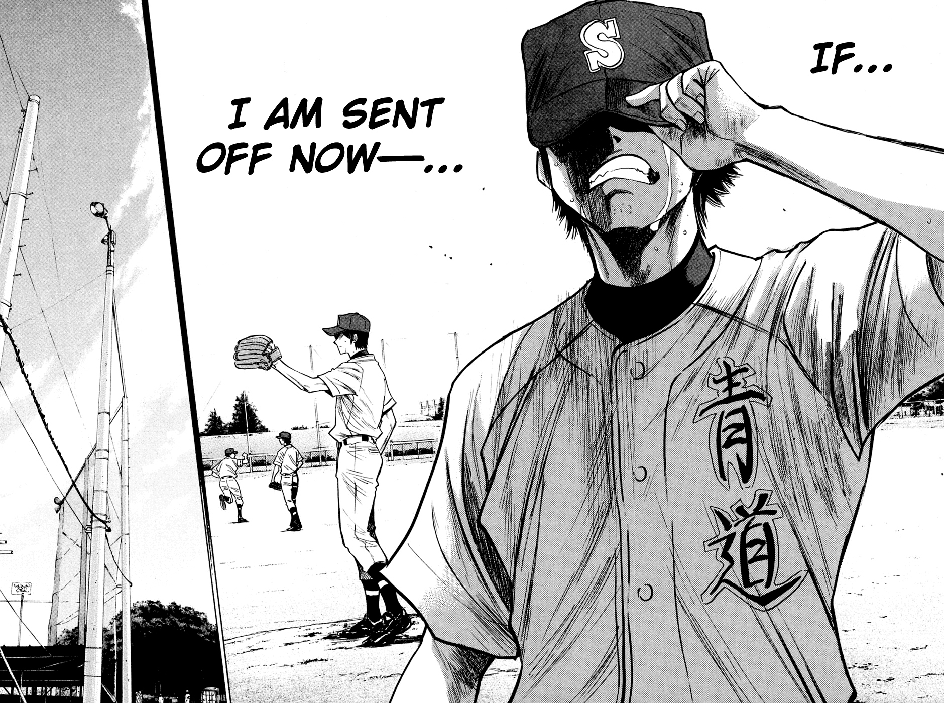 Daiya no A Chapter 217 page 19 - Chapter 217: Inner Voice