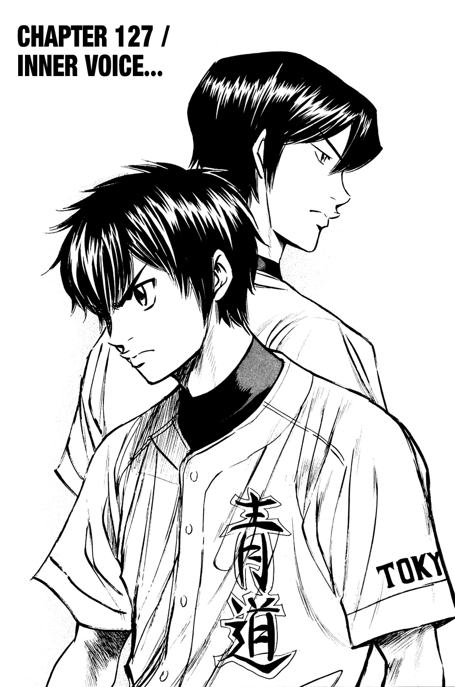 Daiya no A Chapter 217 page 2 - Chapter 217: Inner Voice