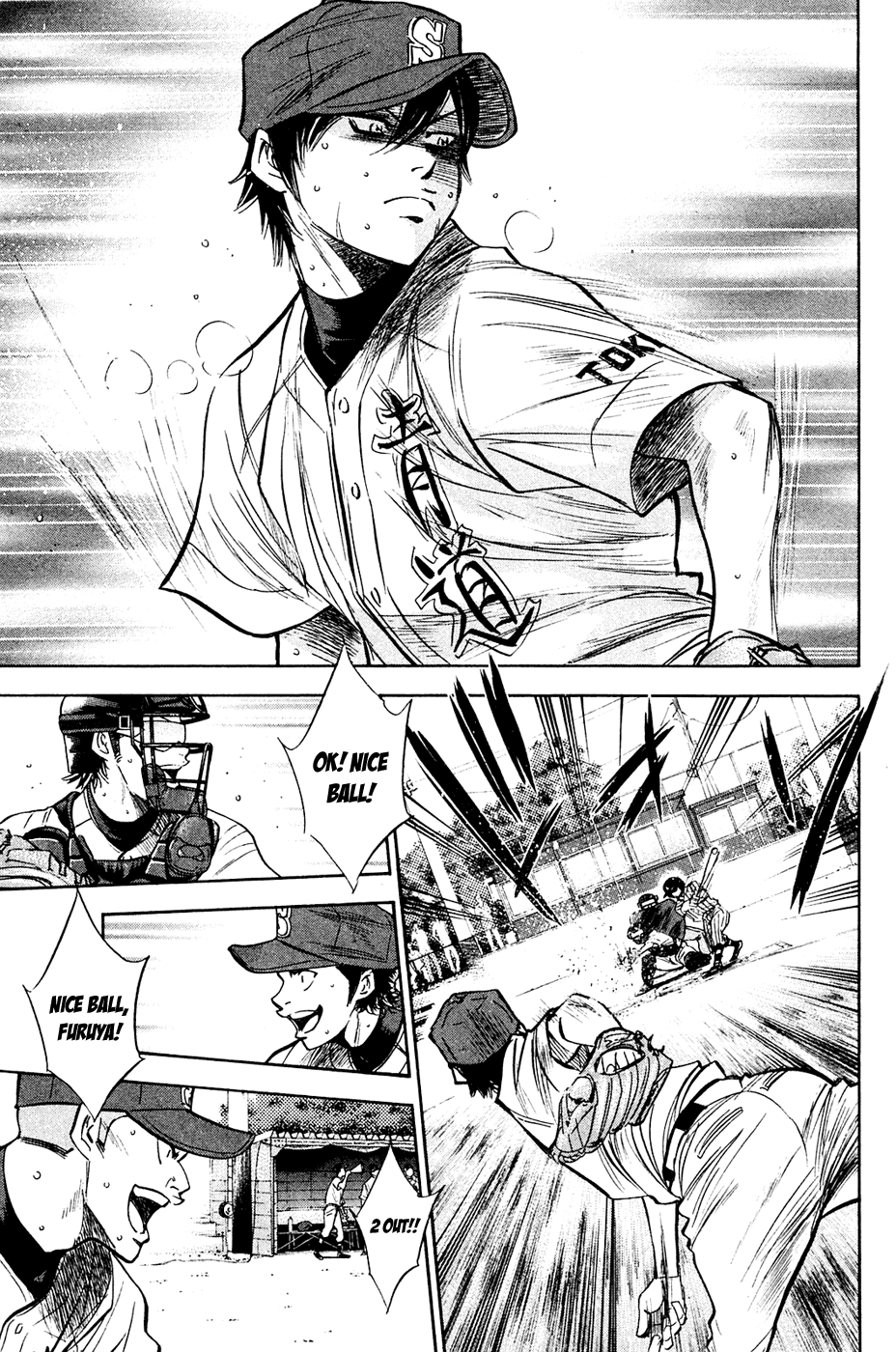 Daiya no A Chapter 217 page 4 - Chapter 217: Inner Voice