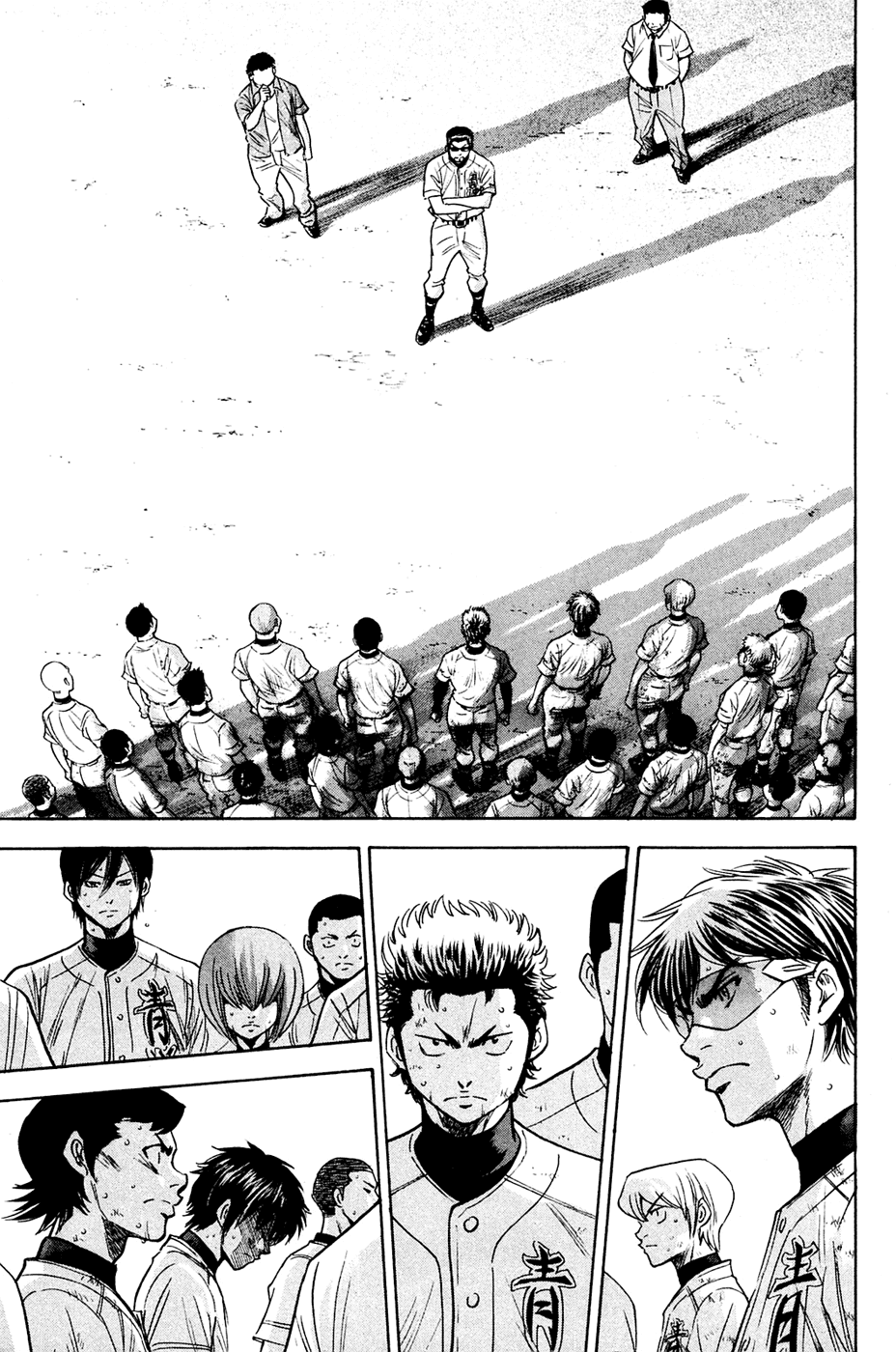 Daiya no A Chapter 218 page 10 - Chapter 218: Next Stage
