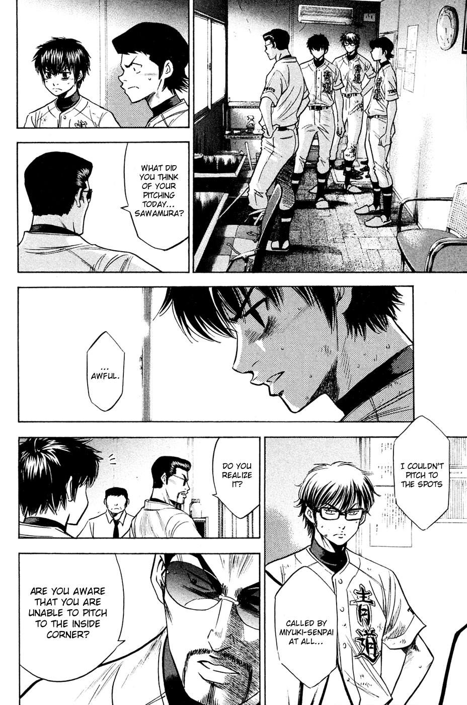 Daiya no A Chapter 218 page 15 - Chapter 218: Next Stage