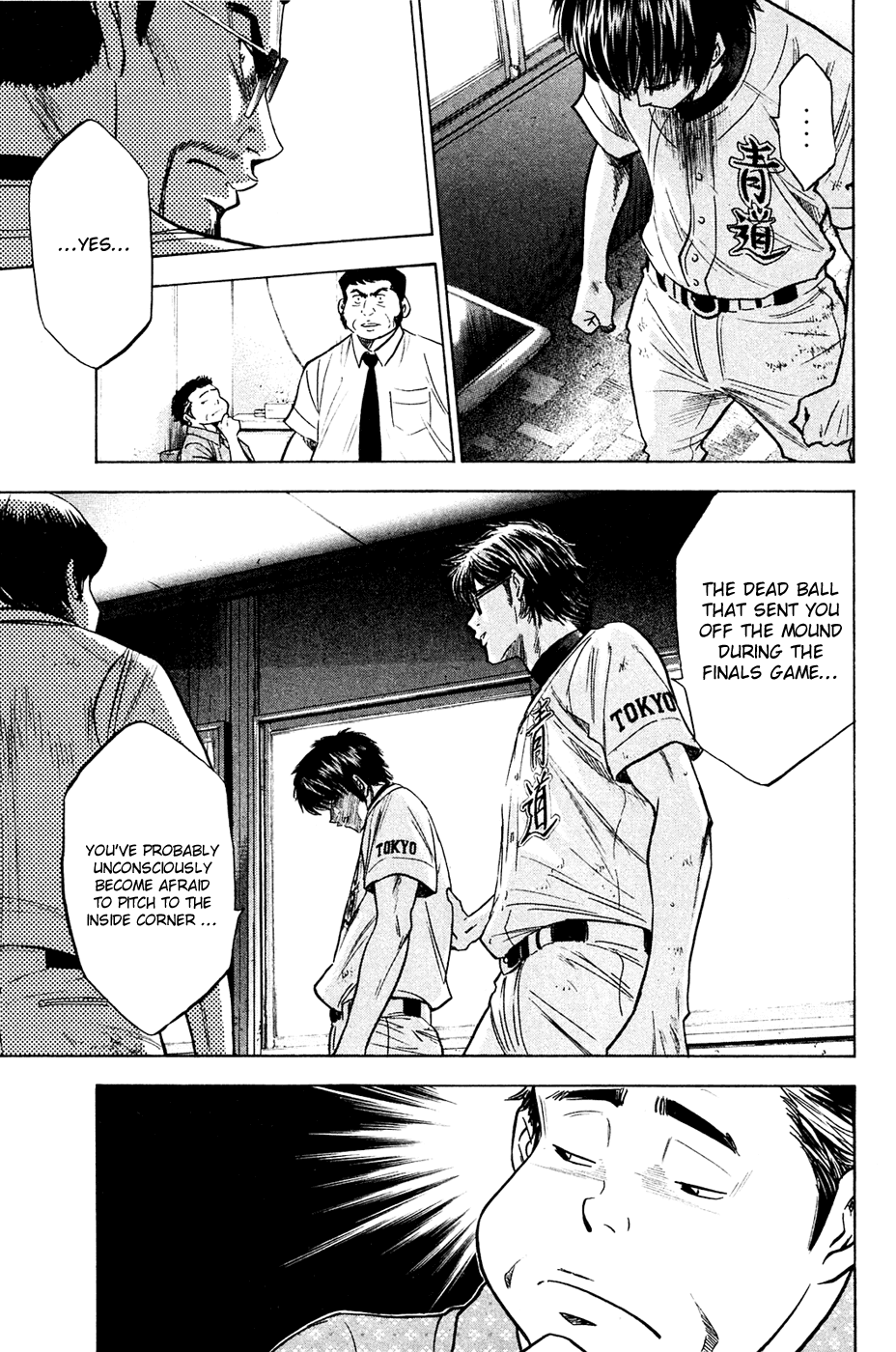 Daiya no A Chapter 218 page 16 - Chapter 218: Next Stage