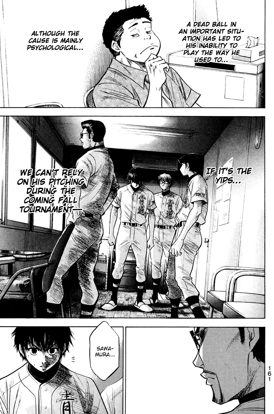 Daiya no A Chapter 218 page 18 - Chapter 218: Next Stage