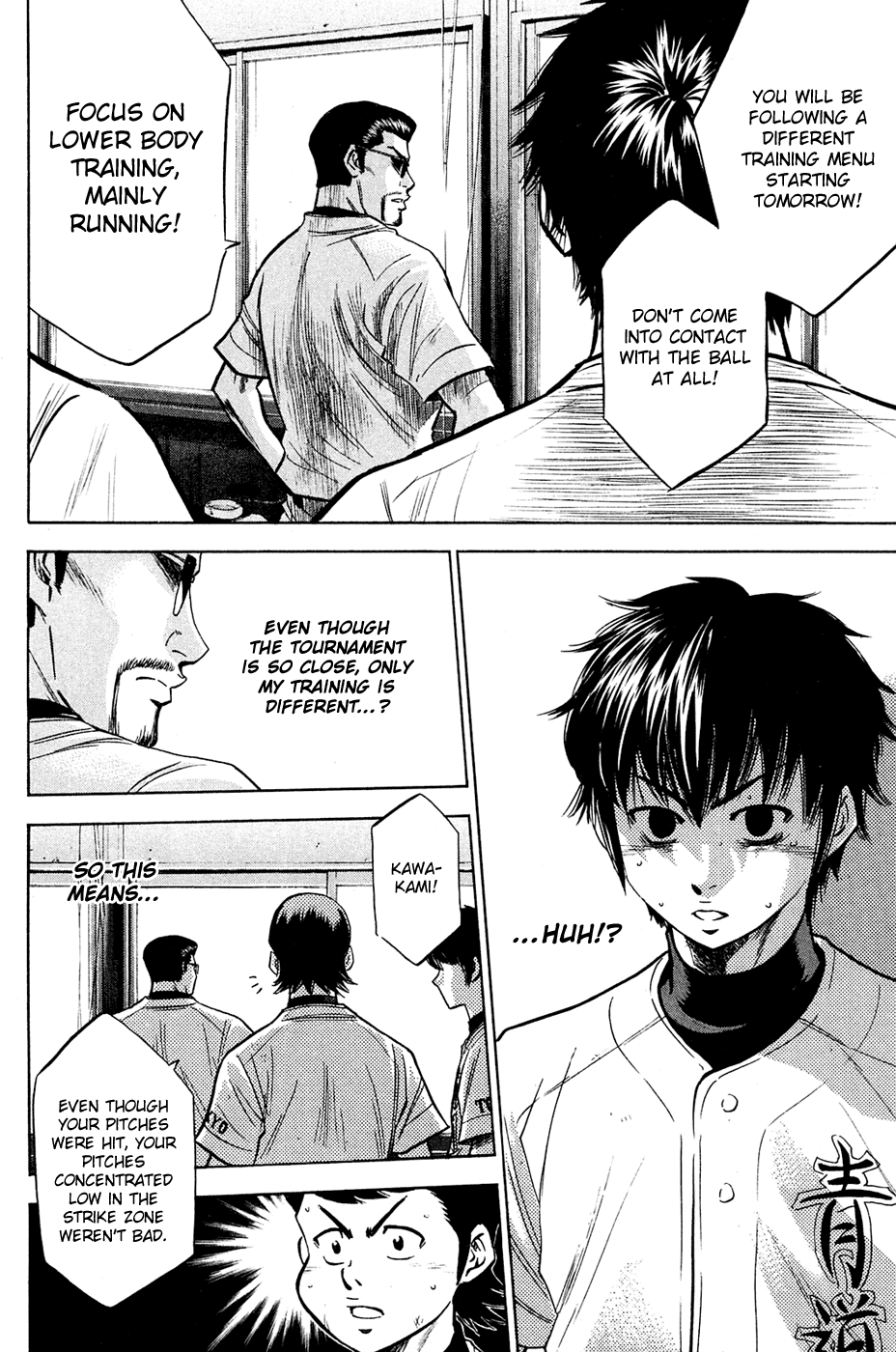 Daiya no A Chapter 218 page 19 - Chapter 218: Next Stage