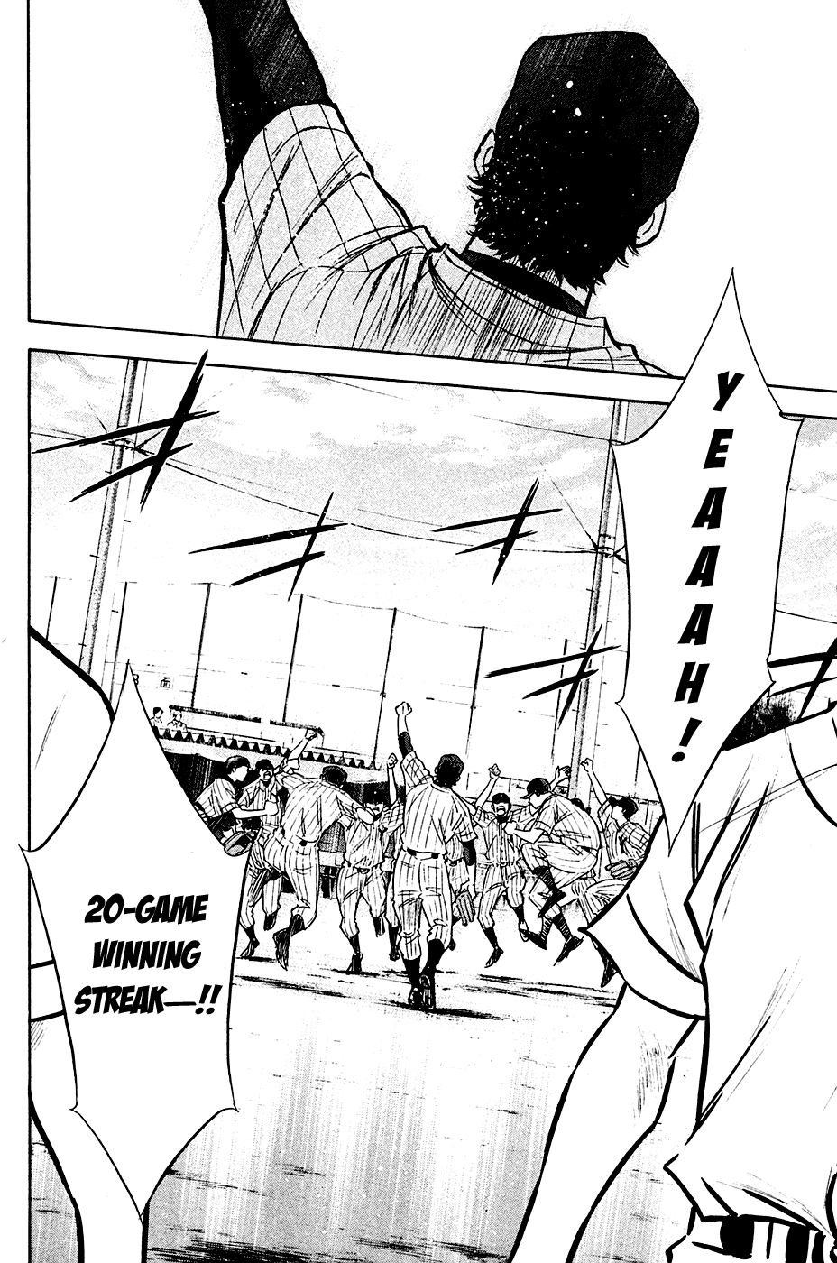 Daiya no A Chapter 218 page 3 - Chapter 218: Next Stage
