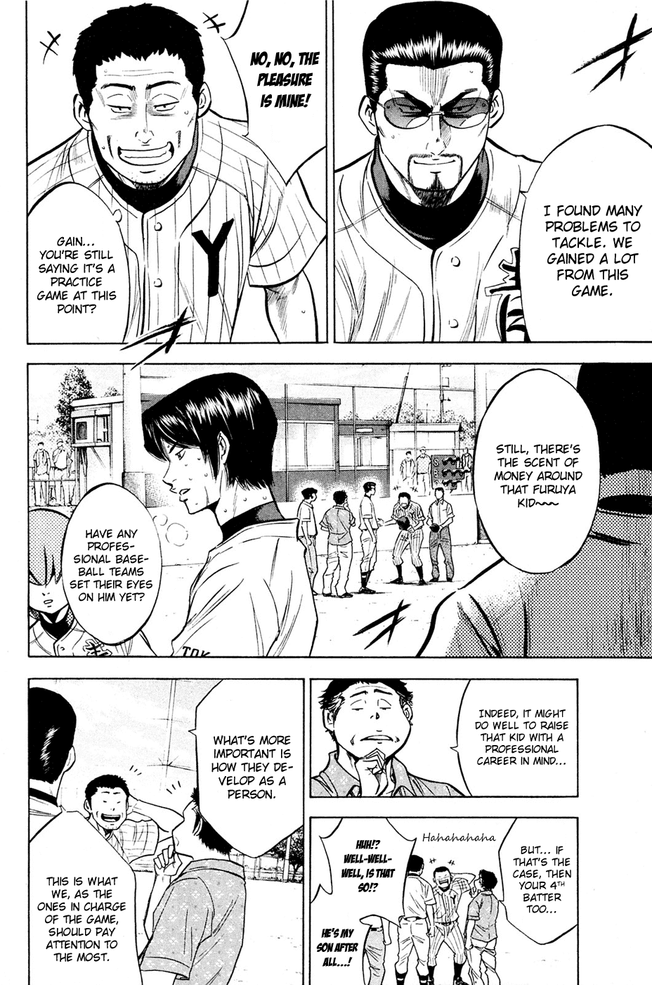 Daiya no A Chapter 218 page 5 - Chapter 218: Next Stage
