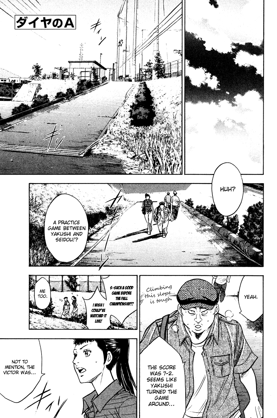 Daiya no A Chapter 219 page 2 - Chapter 219: Road To
