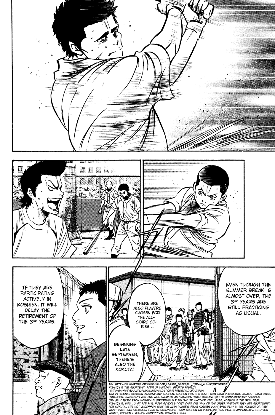 Daiya no A Chapter 219 page 5 - Chapter 219: Road To