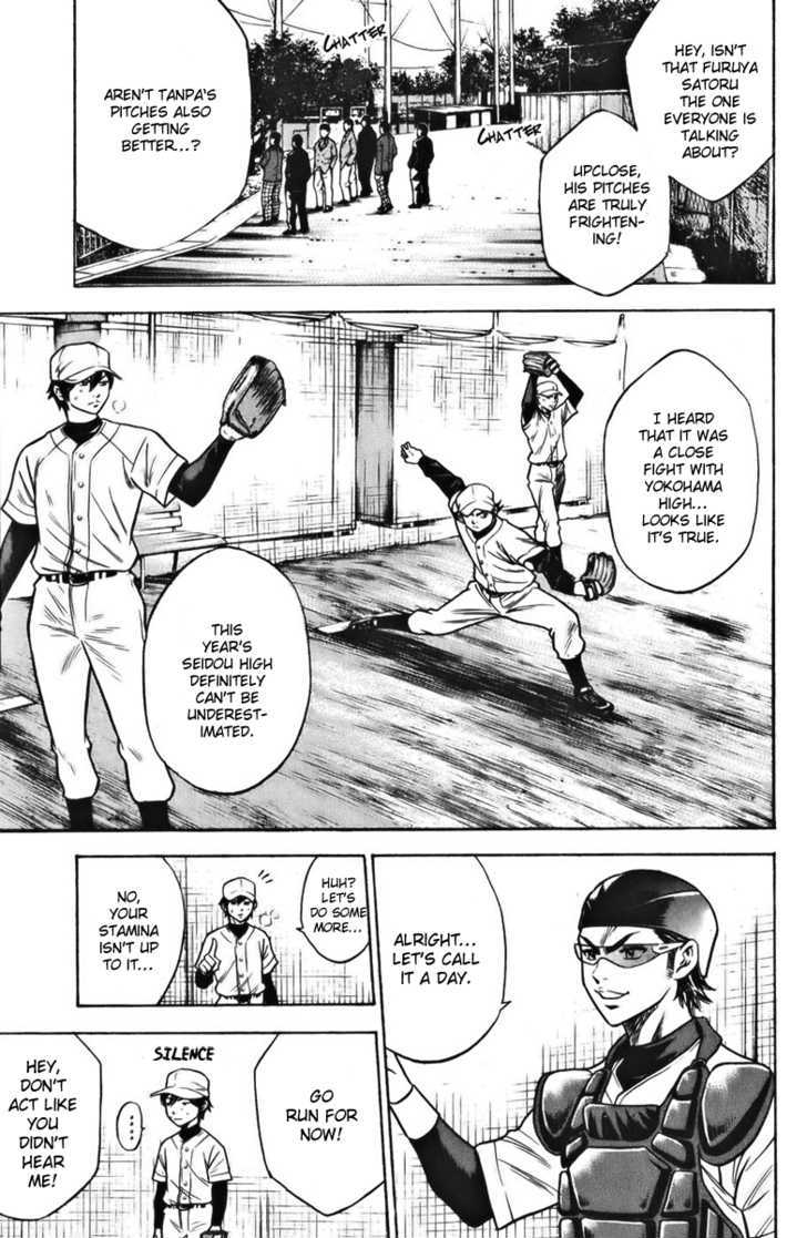 Daiya no A Chapter 22 page 11 - Chapter 22 : A Catcher's Mission