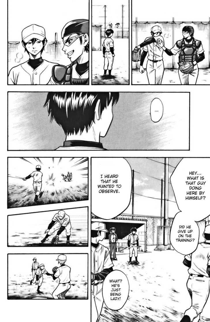 Daiya no A Chapter 22 page 12 - Chapter 22 : A Catcher's Mission