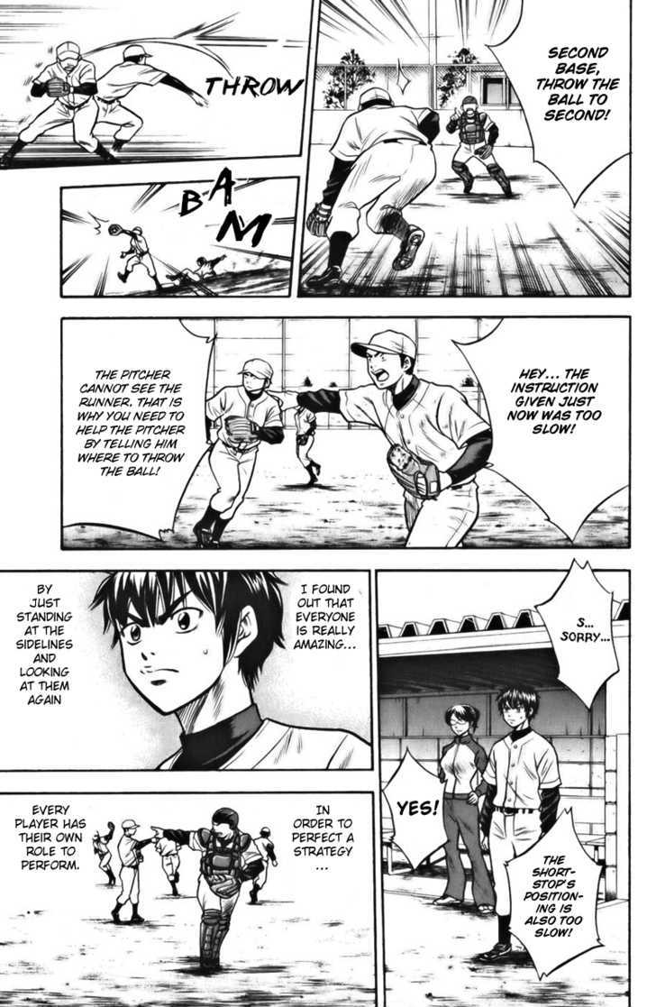 Daiya no A Chapter 22 page 13 - Chapter 22 : A Catcher's Mission