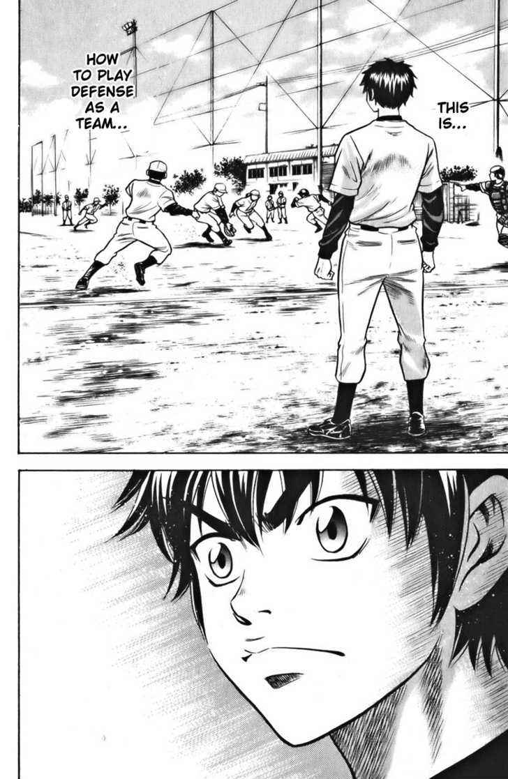 Daiya no A Chapter 22 page 14 - Chapter 22 : A Catcher's Mission