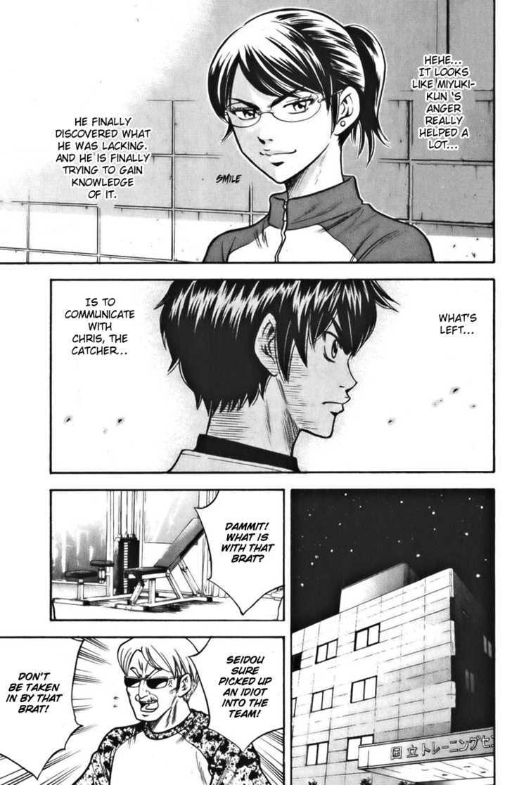 Daiya no A Chapter 22 page 15 - Chapter 22 : A Catcher's Mission