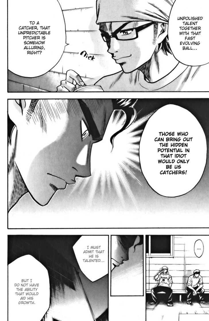 Daiya no A Chapter 22 page 18 - Chapter 22 : A Catcher's Mission