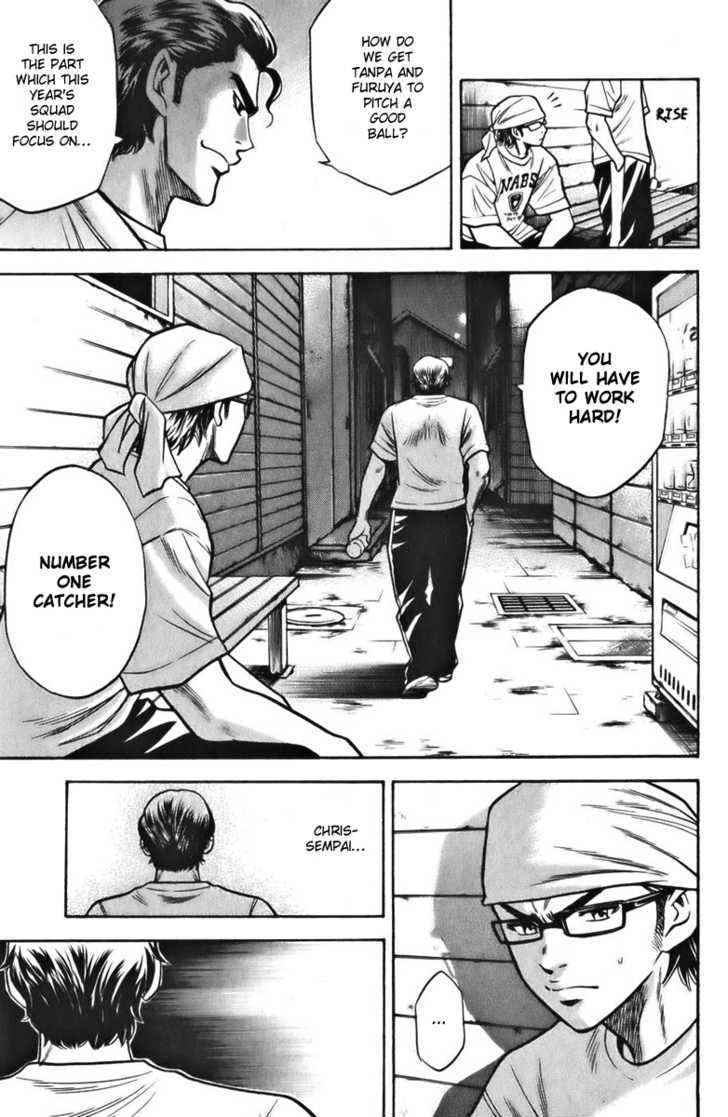 Daiya no A Chapter 22 page 19 - Chapter 22 : A Catcher's Mission
