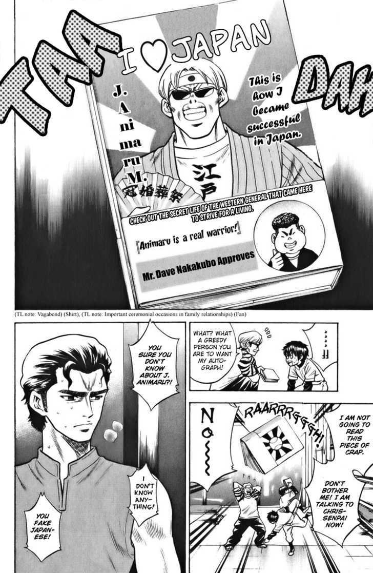 Daiya no A Chapter 22 page 2 - Chapter 22 : A Catcher's Mission