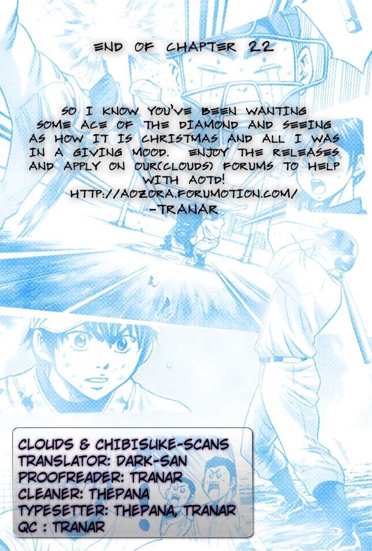 Daiya no A Chapter 22 page 22 - Chapter 22 : A Catcher's Mission
