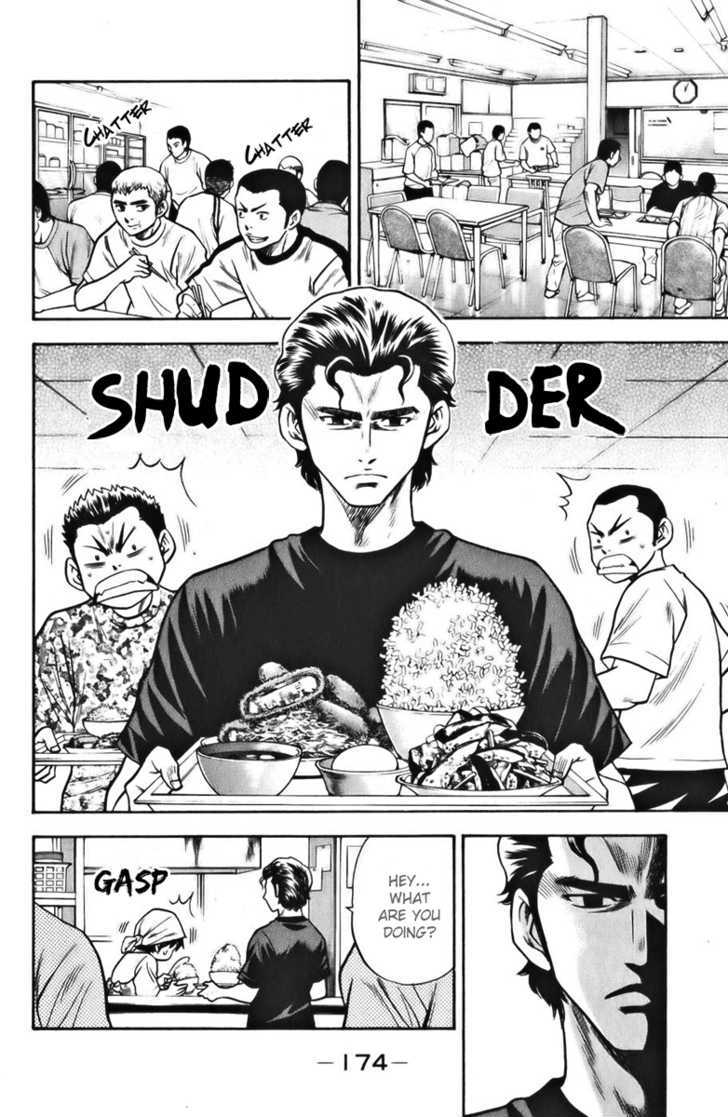 Daiya no A Chapter 22 page 4 - Chapter 22 : A Catcher's Mission