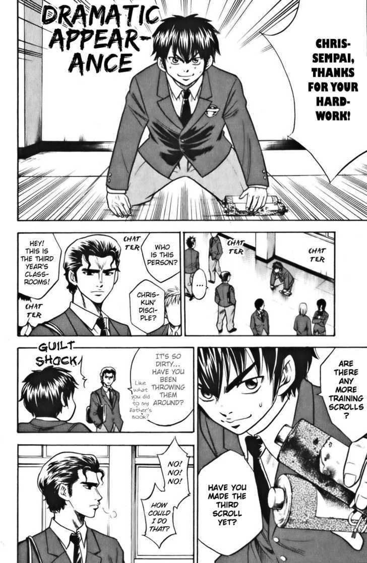 Daiya no A Chapter 22 page 6 - Chapter 22 : A Catcher's Mission