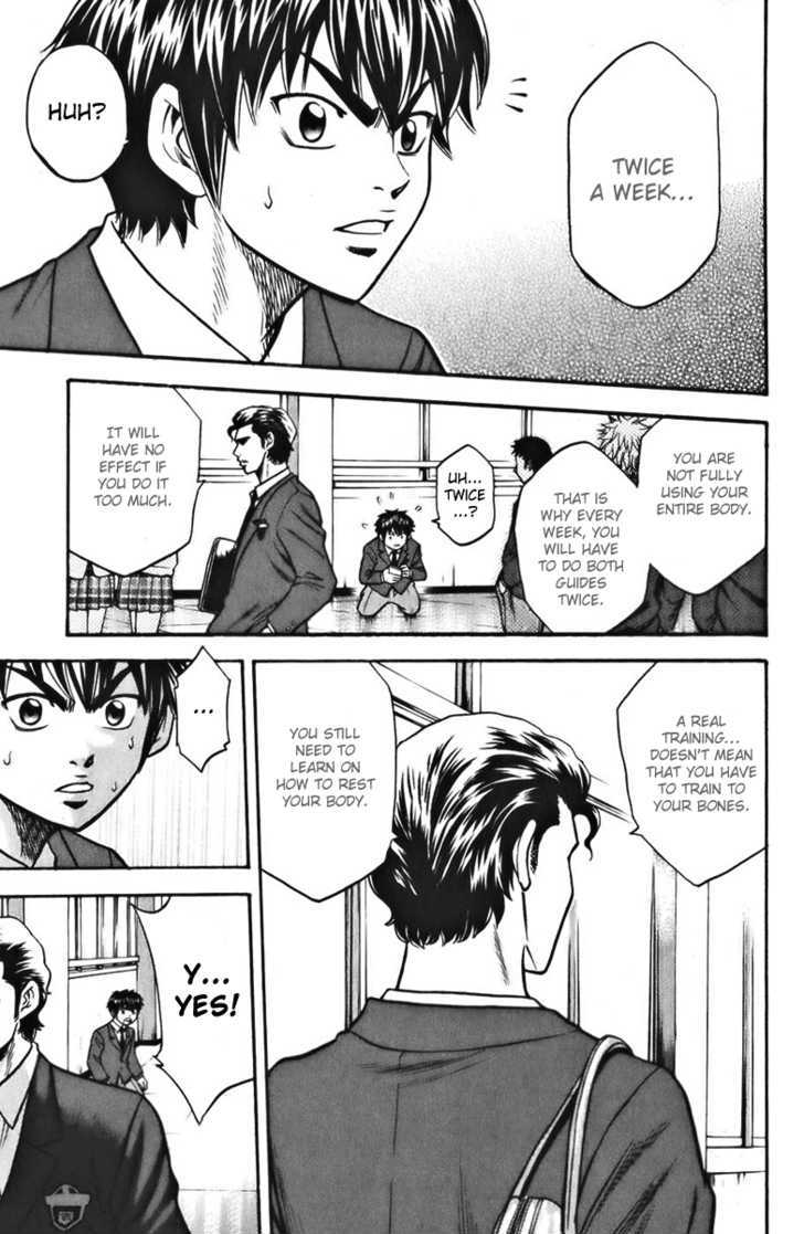 Daiya no A Chapter 22 page 7 - Chapter 22 : A Catcher's Mission