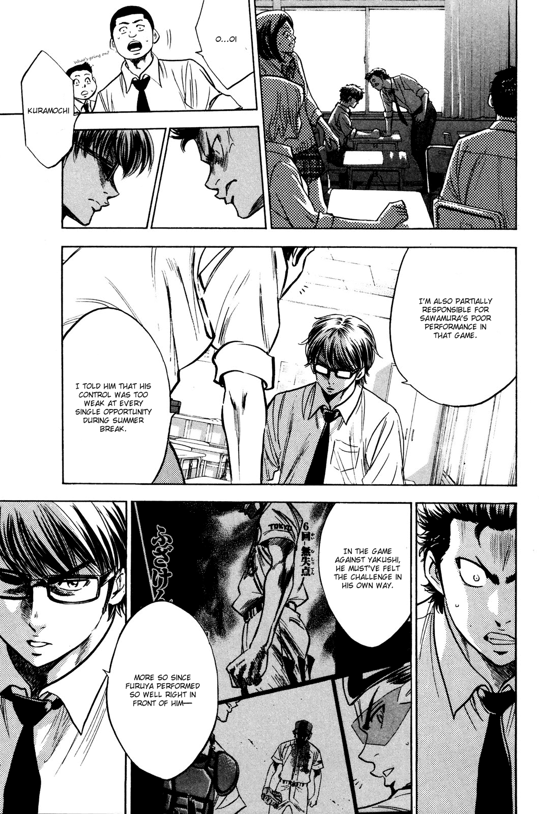Daiya no A Chapter 220 page 14 - Chapter 220: Under the September Sky
