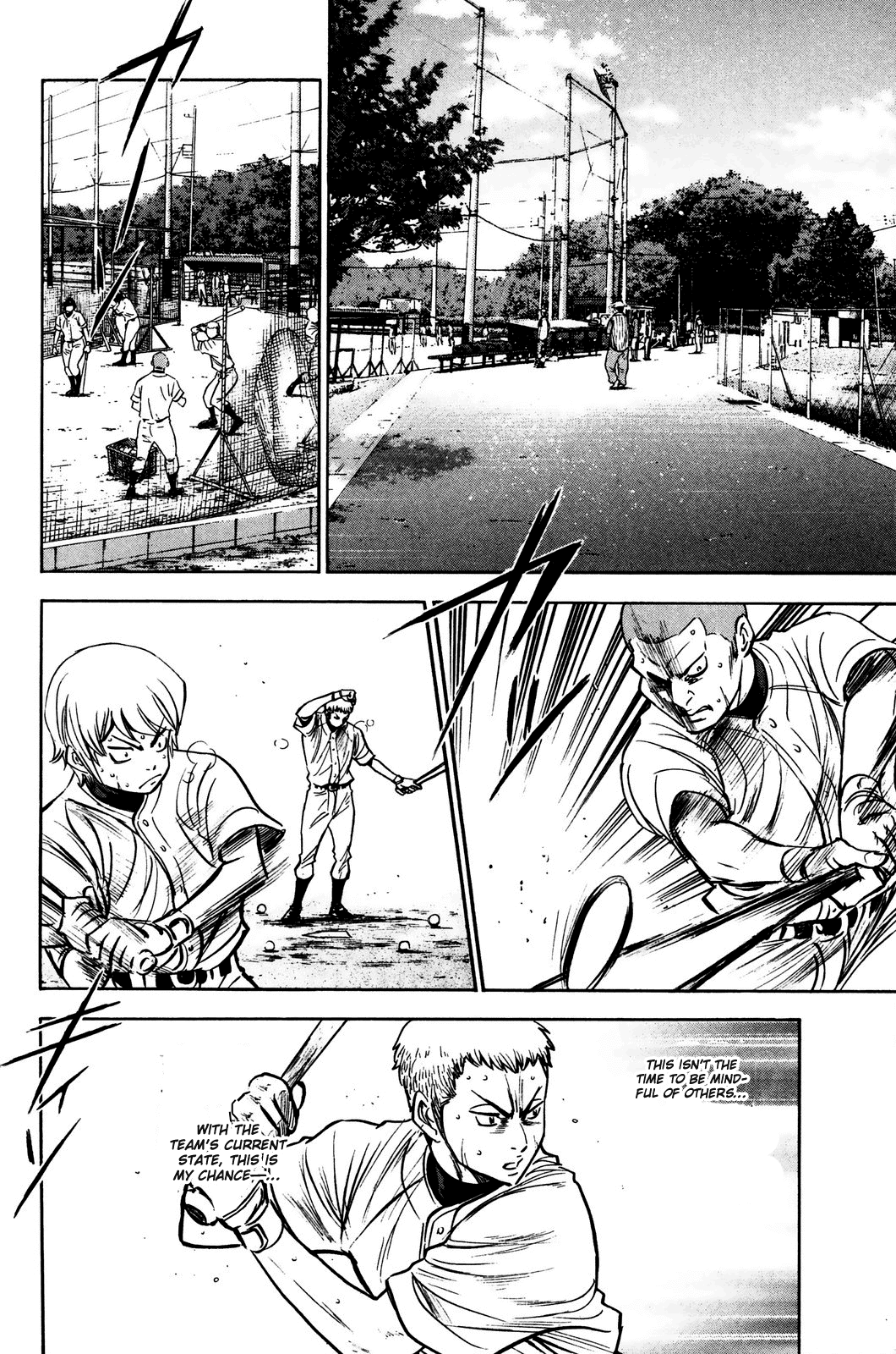 Daiya no A Chapter 220 page 17 - Chapter 220: Under the September Sky