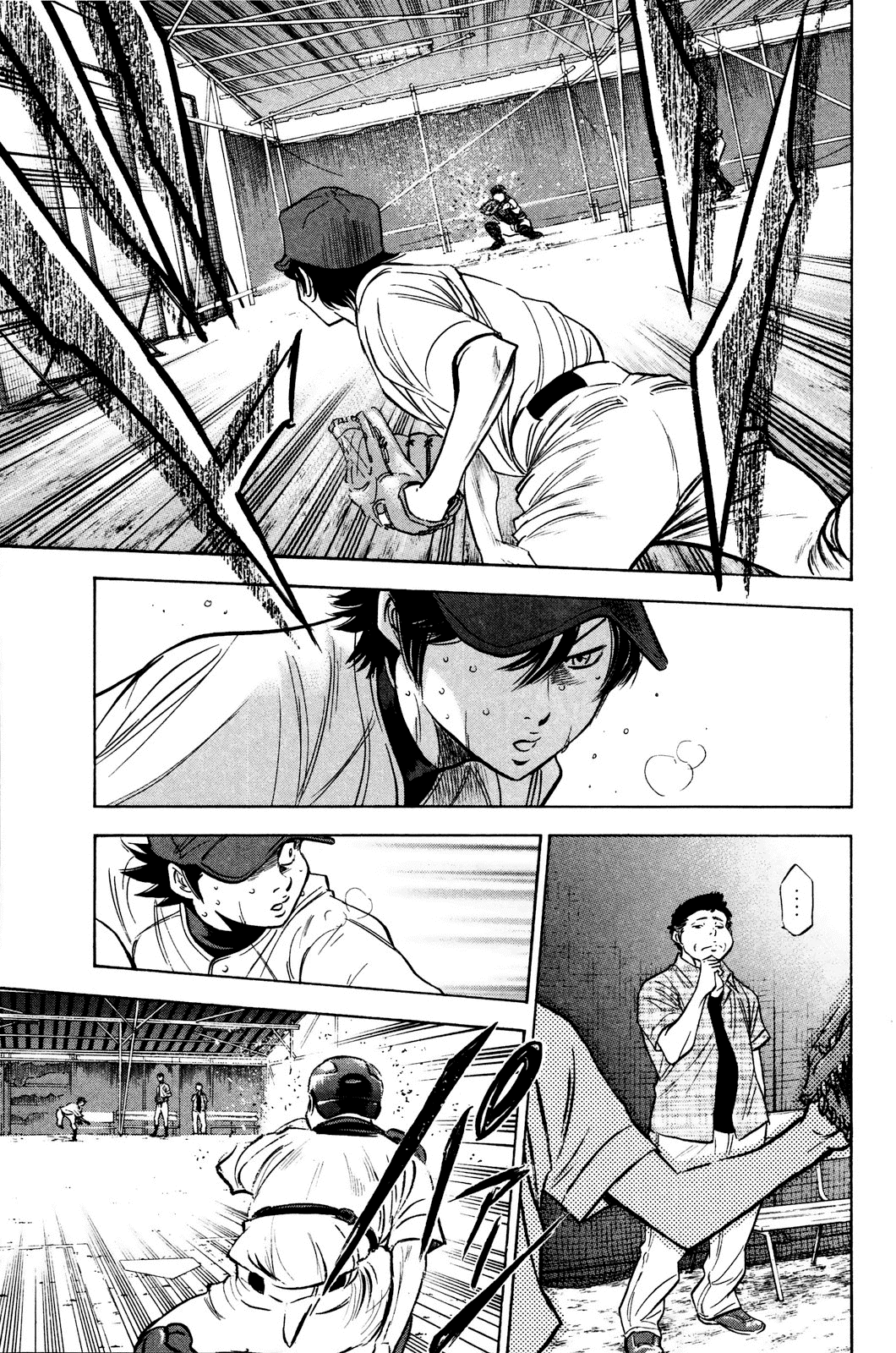 Daiya no A Chapter 220 page 18 - Chapter 220: Under the September Sky