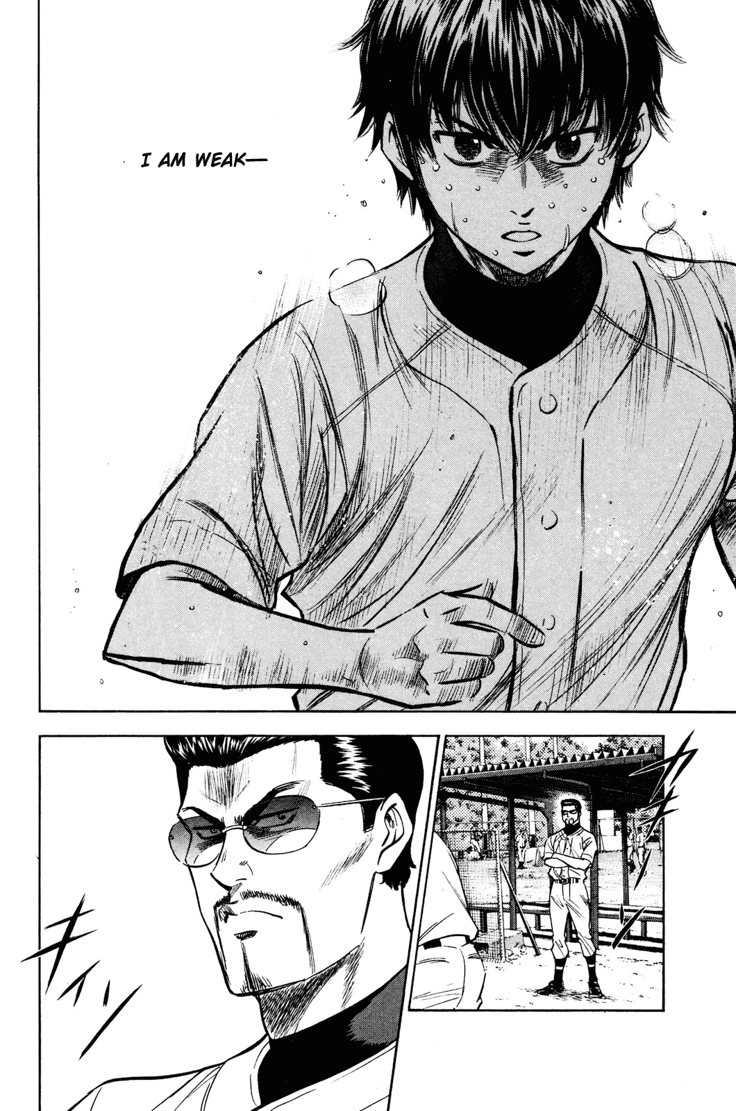 Daiya no A Chapter 220 page 21 - Chapter 220: Under the September Sky